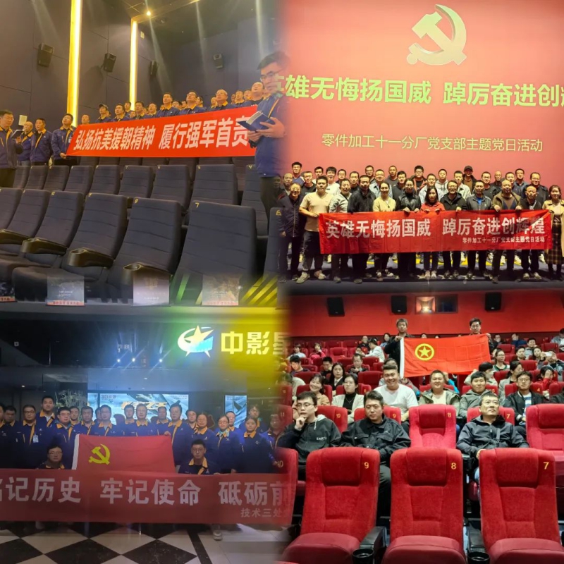 ɫĻߴаس ҵſչ巨ϵл