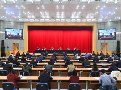 ҷչĸί гܾٿȫͳһгƽ