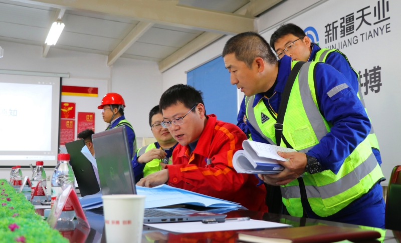 ɽרһеܻ޹˾չհȫר̵㡱鶽