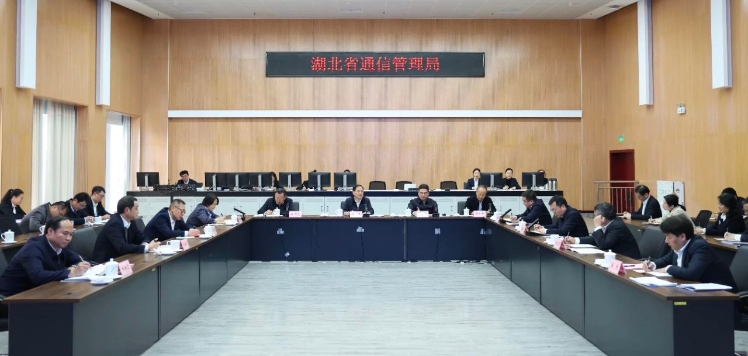 ׳ʡͨŹֵ ǿӿϢͨҵչ ƽ͹ҵչָ󵣵Ϊ