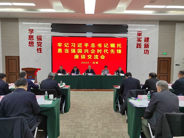 Ժίίٿμϰƽ µǿʱȷ桱̸