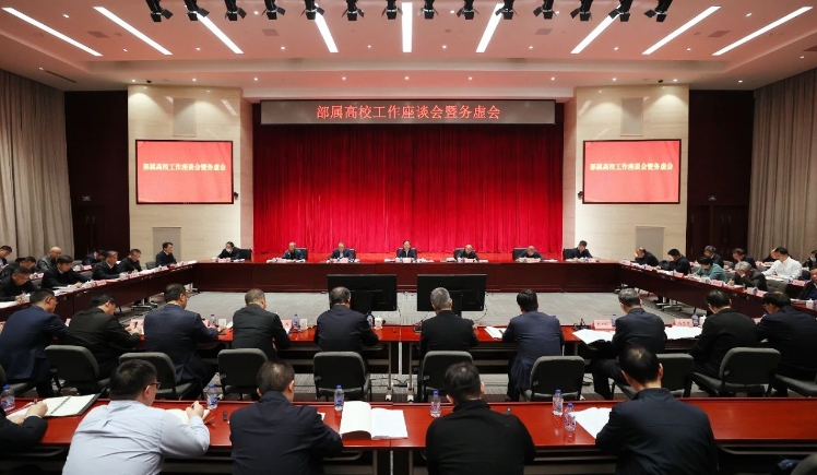 ѧϰ᳹ϰƽǿ̴ѧʱҪ ƶУչҵϢٿУ̸