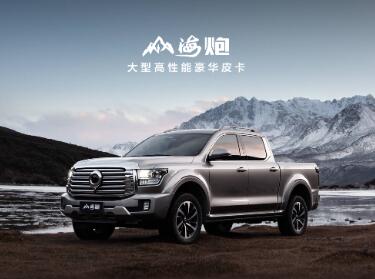 Ʒ¼бײɼ ɽڰȫԲԻȫ