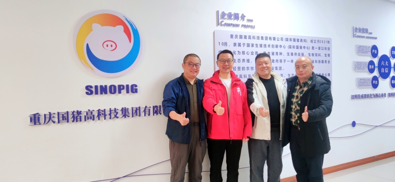 ũҵר̷ƽţǳݡǳϣã