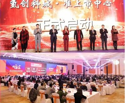 㽭ⴴƳԪ׼ ټй˾ͬǰڷ