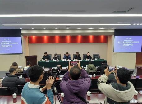 㣡ڶʮһйǢ̸Ὣ110-11ڳɶС