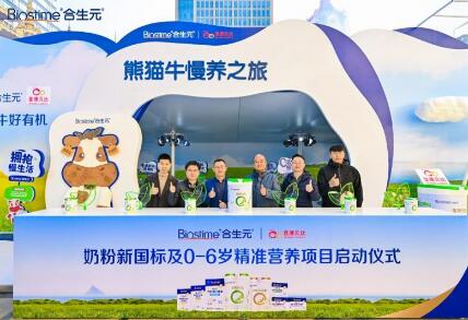 ϼĸӤҵĸӤ·ʽ624270