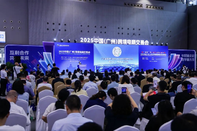 㶫ʡ羳ȫִԴϢƽ̨ͨ͡Сʽ