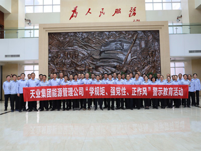 ½ҵԴ˾ƽ+ҵĻں ȫλܸչ