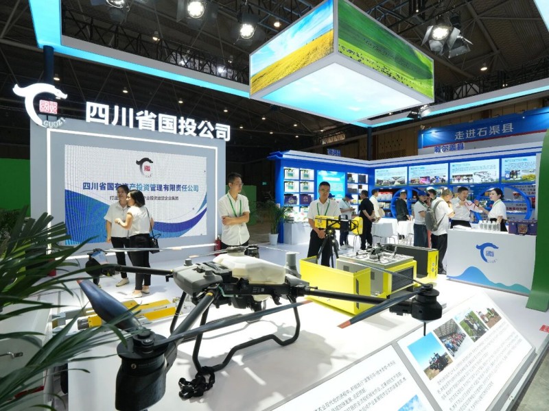 ĴʡͶ˾ЯءʯũزƷʮһĴũҵ