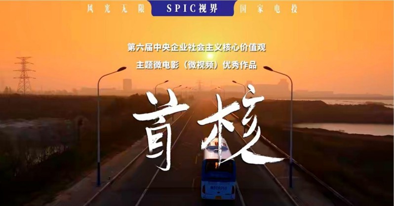 ׺ˣغˣҵļֵ΢ӰƷ