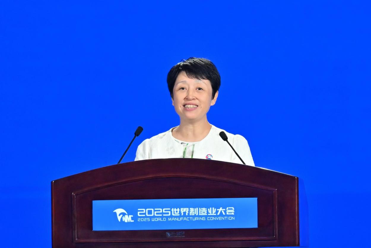 ʯᷳϯ2025ҵ롰󰲻С̸