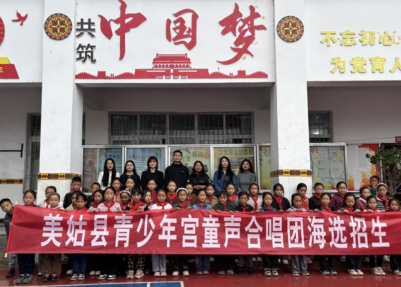 ͯҵͶĴ˾ͻЯί̽·