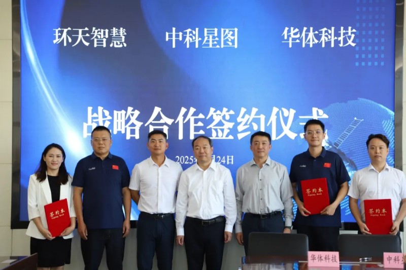 üɽǻ۹˾ЯпͼƼǩԼսԺҵ̬