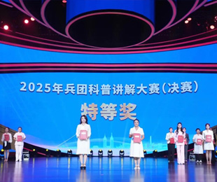 úɫתͳɹҫ̨•ҵϡúС̿ɫϮնſսصȽ!