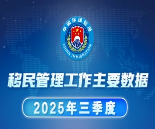 һͼ2025Ҫ