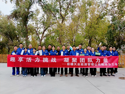 ½ҵԴ˾ ٰ조Ȥս ŶŽ