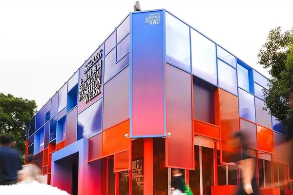 2026ϺʱװܾʳףΪעʱл