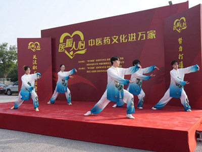 ҽůġҽҩĻҡϵл߽ҵ