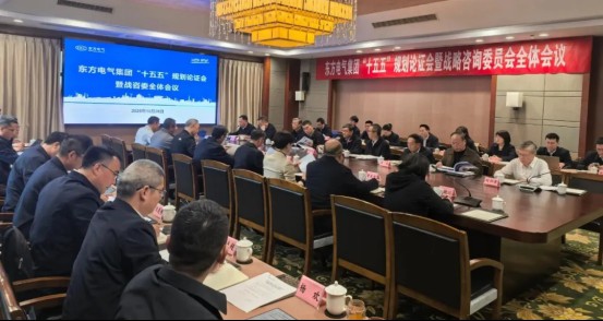 ٿʮ塱滮֤սѯίԱȫ