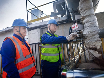 ½ҵԴ˾չȫר<br> ȫŲ ԴȶӦ