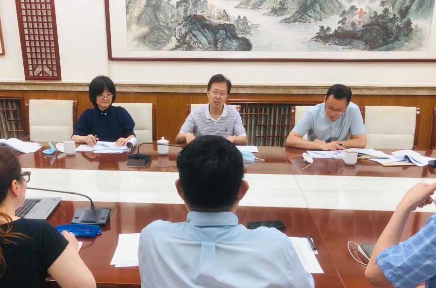 ҷίҵչ˾оƽ2022йƷջ칤