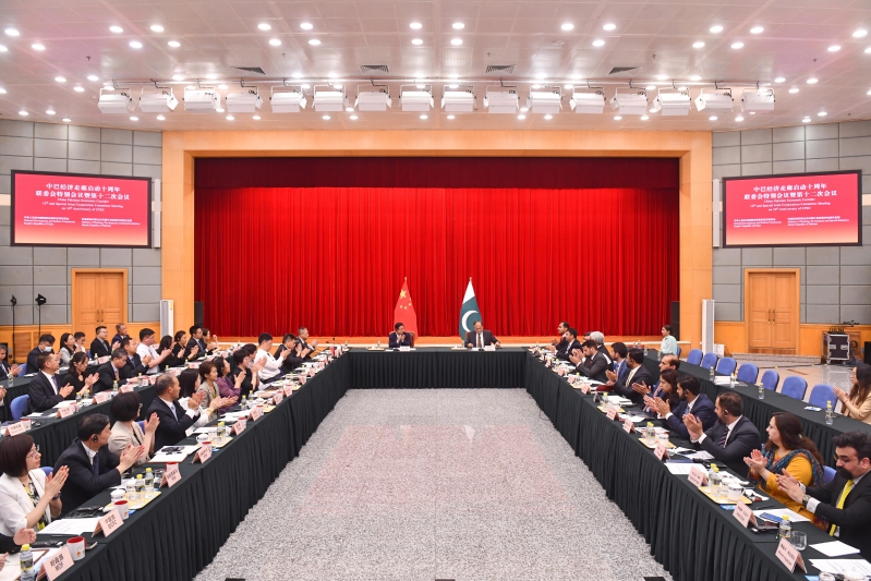 а;ʮίرߵʮλɹٿ