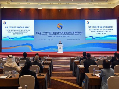 조һһ·ʺ߷̳ͨ߼̳ھٰ