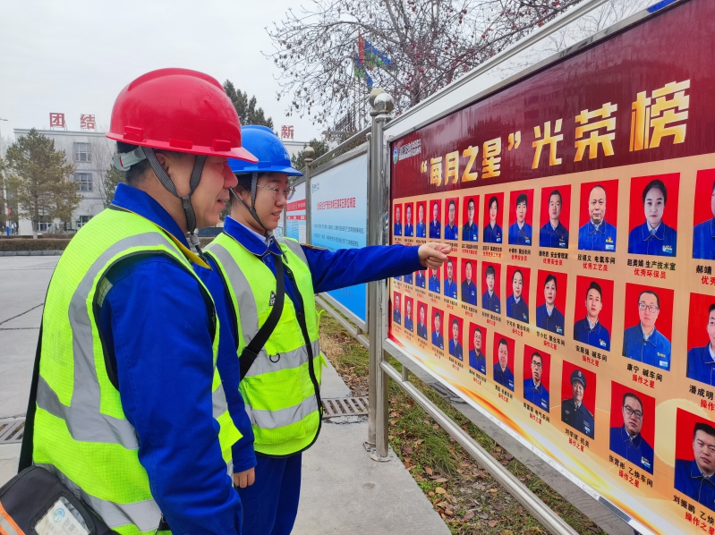 ½ҵ쳽չÿ֮ǡѡ Ա