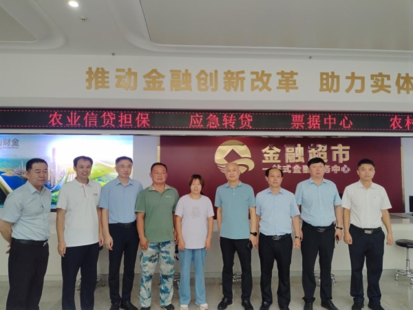 ¶ܻ˾ɽũ˾ת+Эͬʵ׵ͻ