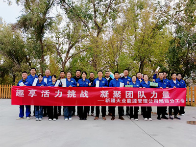 ½ҵԴ ٰ조Ȥս ŶŽ